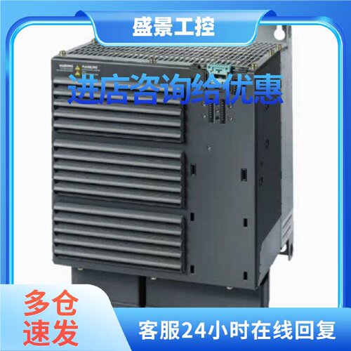 议价G120变频器6SL3224-0BE24-0UA0