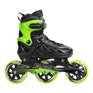 轮滑鞋成人溜冰大三轮轮滑鞋专业竞速滑轮鞋大学生社团旱冰滑轮鞋