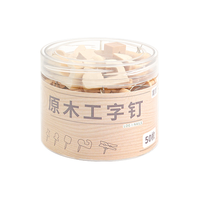 混装图钉7种款式不重复