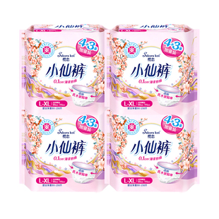 樱恋小仙裤安睡裤医护级认证卫生巾加量L/XL码防漏干爽透气姨妈巾