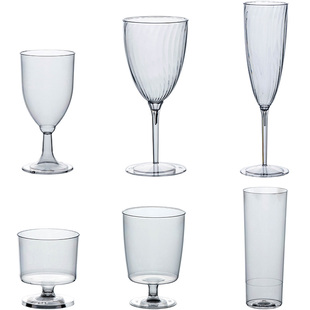 一次性红酒杯鸡尾酒杯组合套装家用香槟高脚杯杯子塑料酒杯威士忌