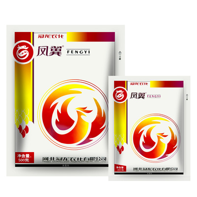 冠龙凤翼50%克菌丹苯醚甲环唑苹果树斑点落叶病金橘树脂病杀菌剂