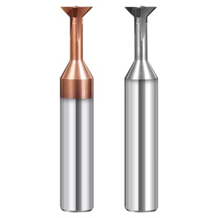 钨钢燕尾槽铣刀30度45度60度75钢用铝用硬质合金涂层CNC刀具数控