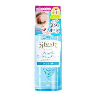 现货日本本土版mandom漫丹缤若诗眼部口唇用保湿卸妆液145ml
