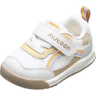 牧童虹彩鸿运学步鞋男宝宝鞋2025秋冬新款软底婴儿鞋子加绒女童鞋