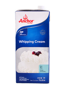 Anchor/安佳动物性淡奶油1L