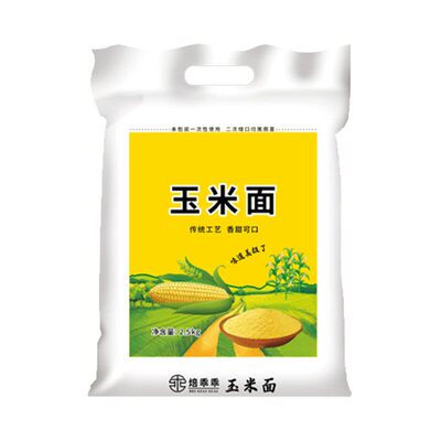 东北纯正玉米面粉粗粮天然无添加