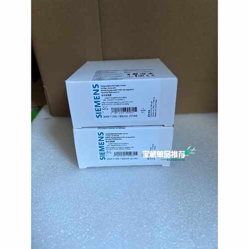 询价下单3RK1105-1BE04-2  继电器 可开发票