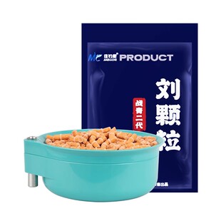 佳钓尼青鱼皮筋刘颗粒饵料鲟鱼钓鱼饵打窝料黑坑底窝大物巨物饵料