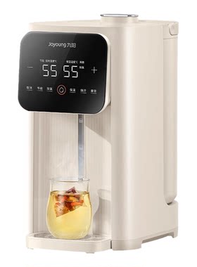 九阳恒温5L电热水瓶烧水壶