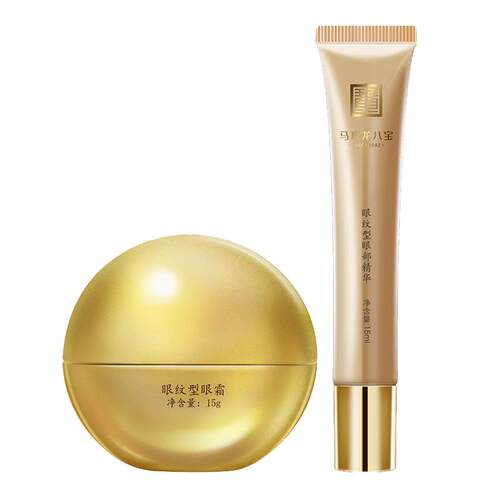 马应龙眼霜眼精华淡化细纹黑眼圈眼纹紧致抗皱补水保湿八宝旗舰店