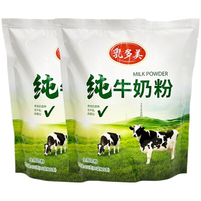 乳多美全家生牛乳纯牛奶粉独立包