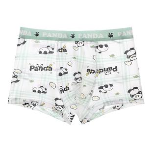 儿童内裤男童冰丝夏季薄款四角短裤小童中大童宝宝男孩莫代尔平角