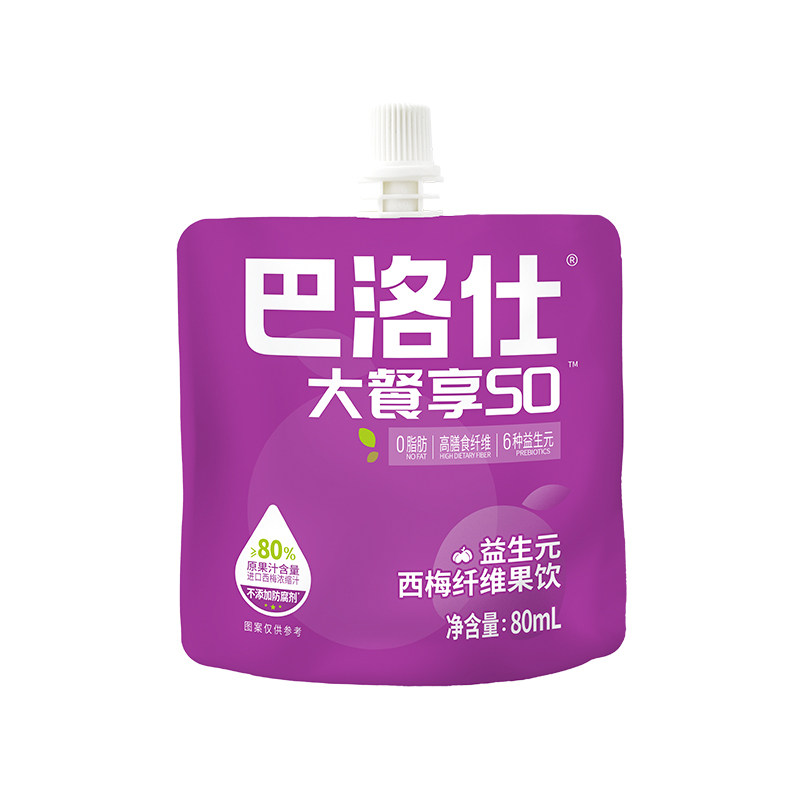 巴洛仕西梅汁益生元果饮