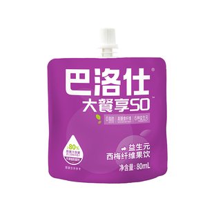 巴洛仕大餐救星西梅汁益生元纯原浆浓缩果蔬汁膳食纤维无蔗糖饮料