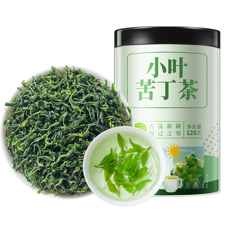 小叶苦丁茶2025新茶余庆茶叶中非药材官方旗舰店正品年份青山绿水