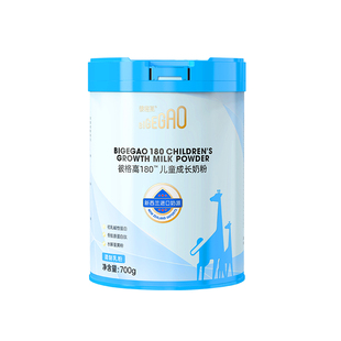 彼格高180儿童成长奶粉cbp牛奶3-15岁青少年高钙乳铁蛋白免疫力