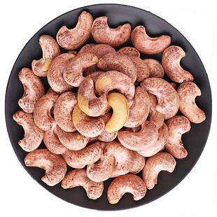 2025年新货A180特大粒紫皮腰果500g原香盐焗味带衣炭烧越南坚果