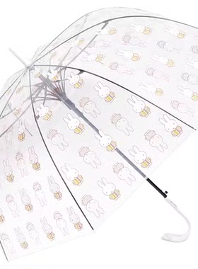 天堂伞新品透明雨伞女男晴雨两用