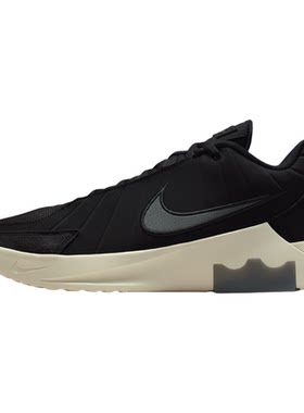 Nike LeBron Witness IX 詹姆斯见证9透气缓震篮球鞋男HQ8035-001