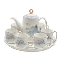中國(guó)風(fēng)高檔輕奢茶具套裝2025新款水杯家用客廳茶杯陶瓷喬遷送禮盒
