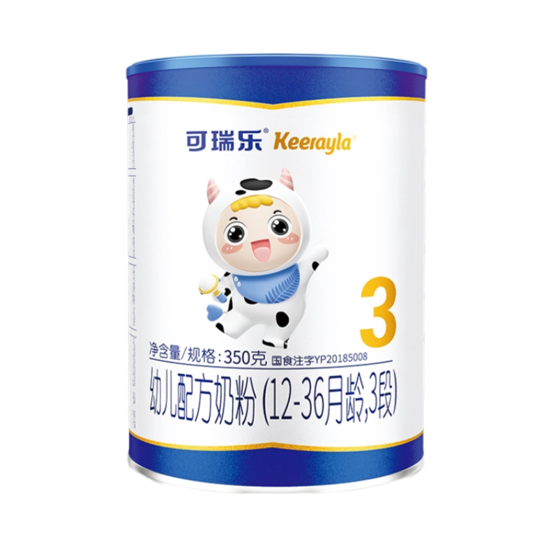 可瑞乐进口新西兰草饲奶粉OPO