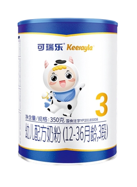 可瑞乐进口新西兰草饲奶粉OPO