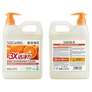 蔬果园橙博士a类洗洁精食品家商用大桶果蔬净不伤手清洗涤剂旗舰