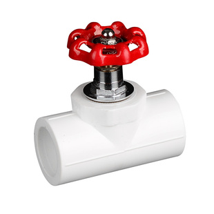 ppr球阀门自来水管活接头热熔开关20 25 32水暖管件大全水管配件