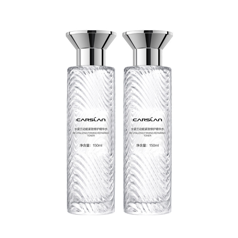 卡姿兰动能紧致修护精华水150ml