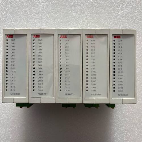 模块520BID01   五件询价