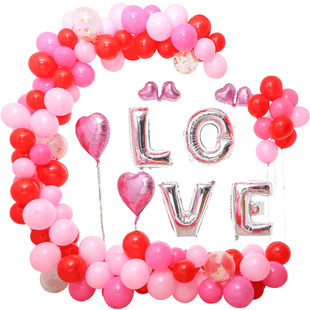 结婚婚房装饰布置创意不规则气球链接条拱门婚礼场景生日造型配件