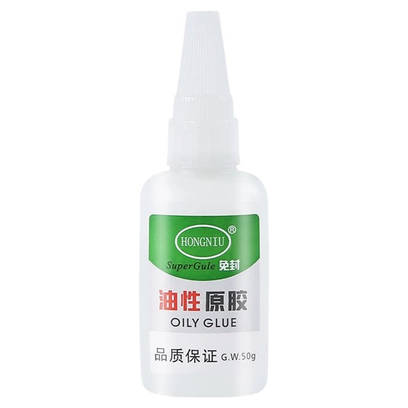 油性原胶胶水强力万焊接能补鞋胶