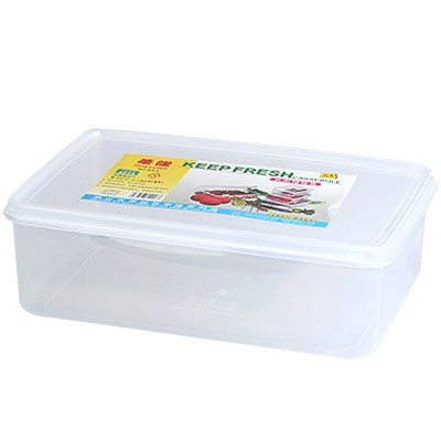 保鲜盒塑料透明长方形食品盒华隆