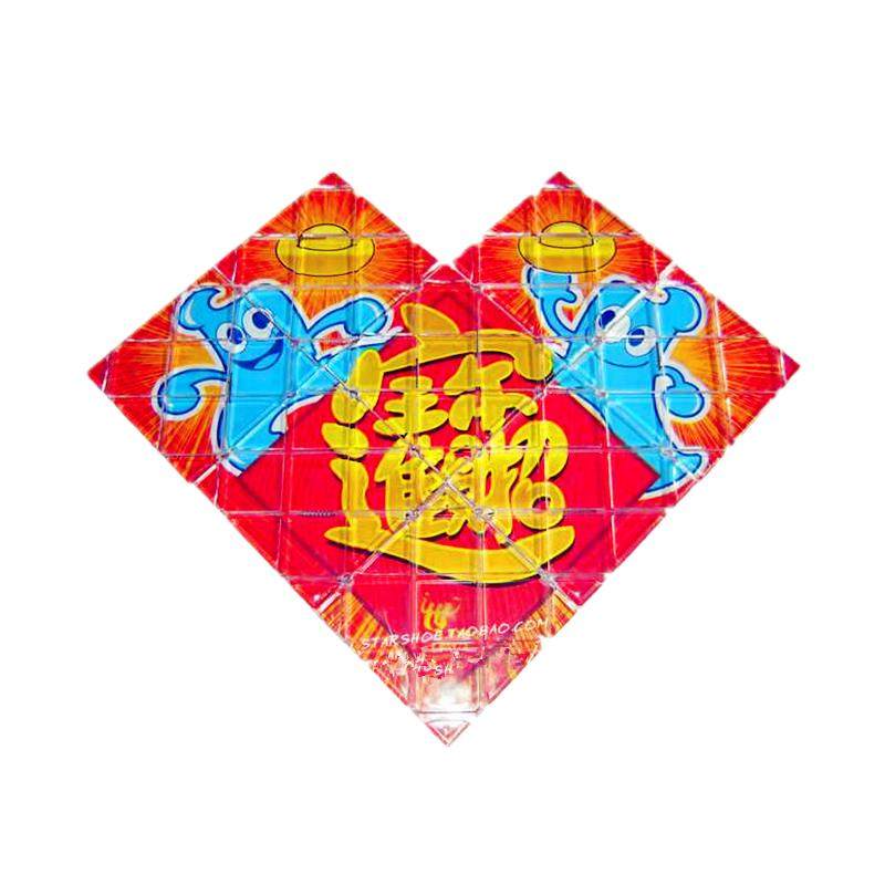 神奇百变片大魔板益智拼图买2赠1