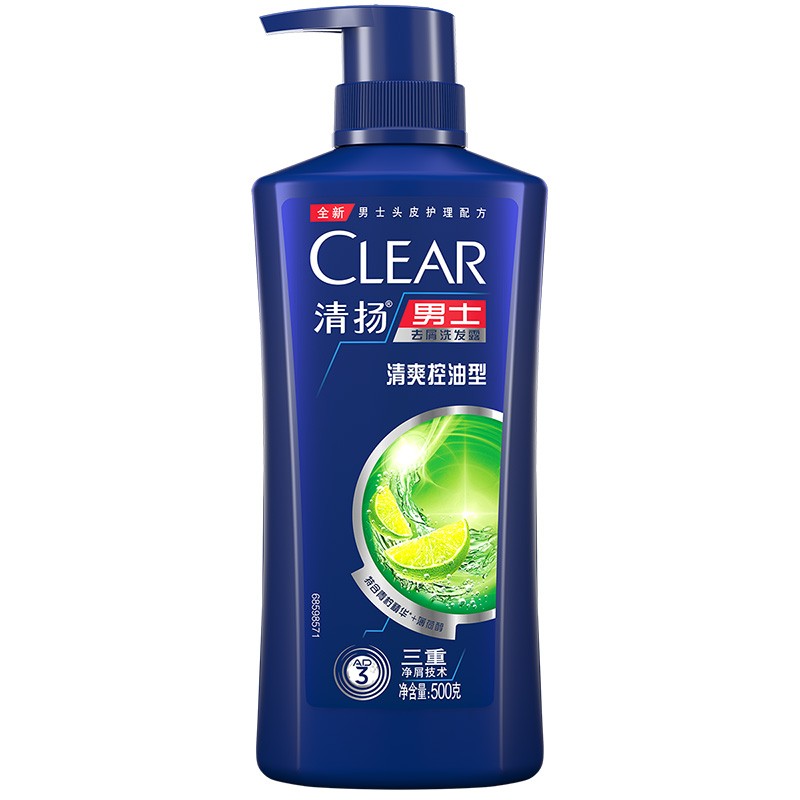 清扬洗发水露男士专用清爽去屑控油止痒洗头膏正品官方店持久留香