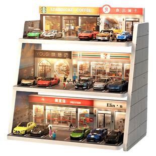 1:64三层阶梯小比例车模场景建筑模型微缩摄影沙盘城市造景便利店