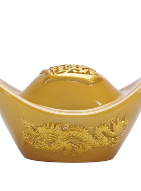 变色元宝茶宠可养招财茶道摆件