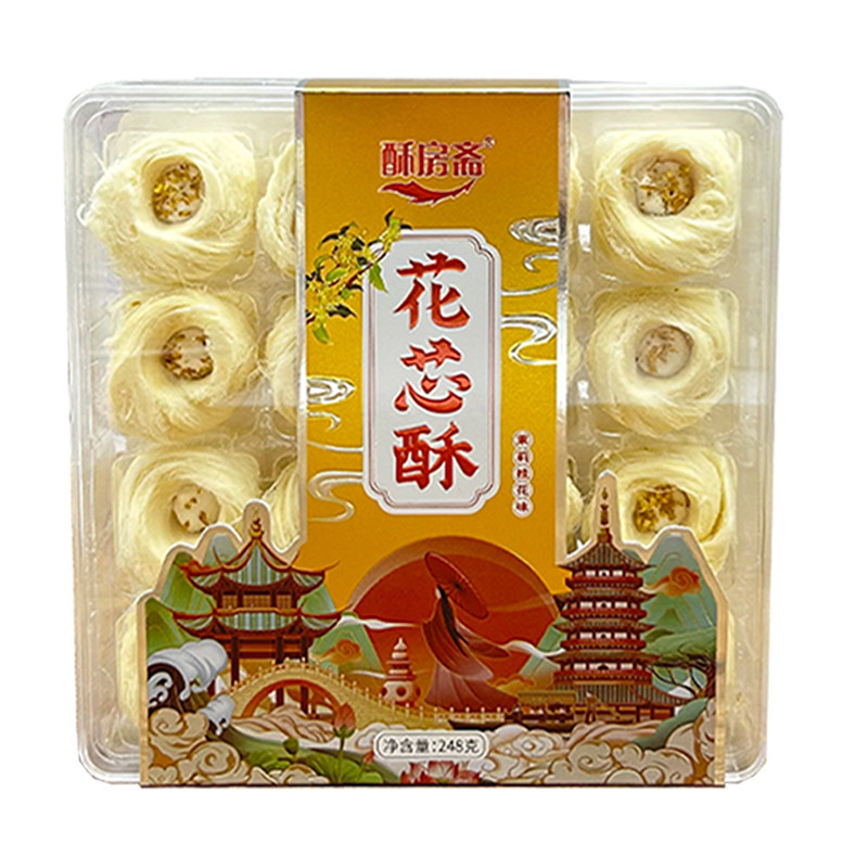 杭州特产酥房斋花芯酥桂花樱花味