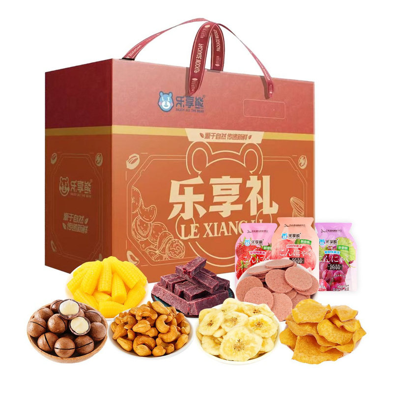 乐享熊春节送礼坚果山楂礼盒夏威夷果腰果山楂香蕉片混装零食整箱