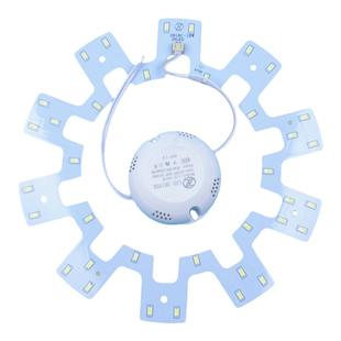 吸顶灯led灯芯替换灯盘圆形改造灯板节能灯风扇吊灯光源配件18W*2