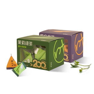 连咖啡浓缩黑乌龙茶茉莉花茶绿茶饮料0糖0卡0脂冷泡茶萃20ml*10颗