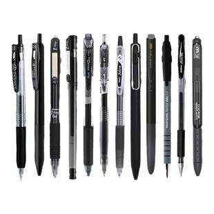 日本ZEBRA斑马牌JJ15黑笔中性笔大容量速干透明杆水笔进口笔学生文具大合集0.5mm不晕染黑笔按动笔油性墨水