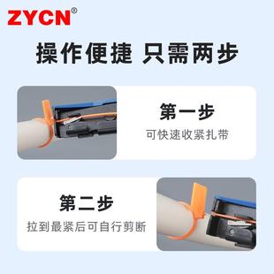 扎线收紧枪束带枪扎带钳紧线钳塑料扎带枪 600A尼龙扎带收束枪