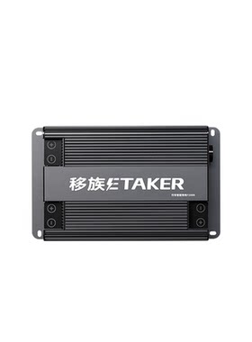 移族F2000行车快充双11特价