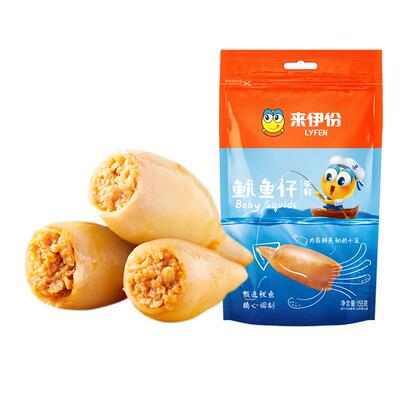 来伊份带籽鱿鱼仔海鲜小吃零食