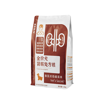 兽医张旭肾脏处方粮低磷通用犬粮
