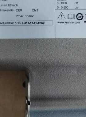 溢价-科隆KROHNE BATCHFLUX 5500 C 德国科隆