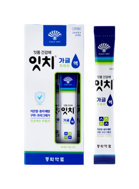 韩国除口臭持久留香漱口水便携装