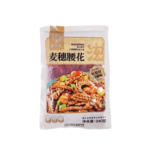 麦穗腰花凤尾爽口腰花切花刀猪腰子腌制冷冻半成品240g特色菜商用